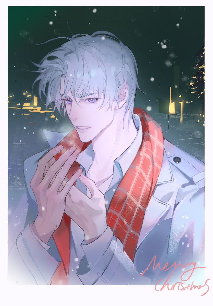 1boy, absurdres, blurry, border, charlie_su, christmas, collared_shirt, denpa0304