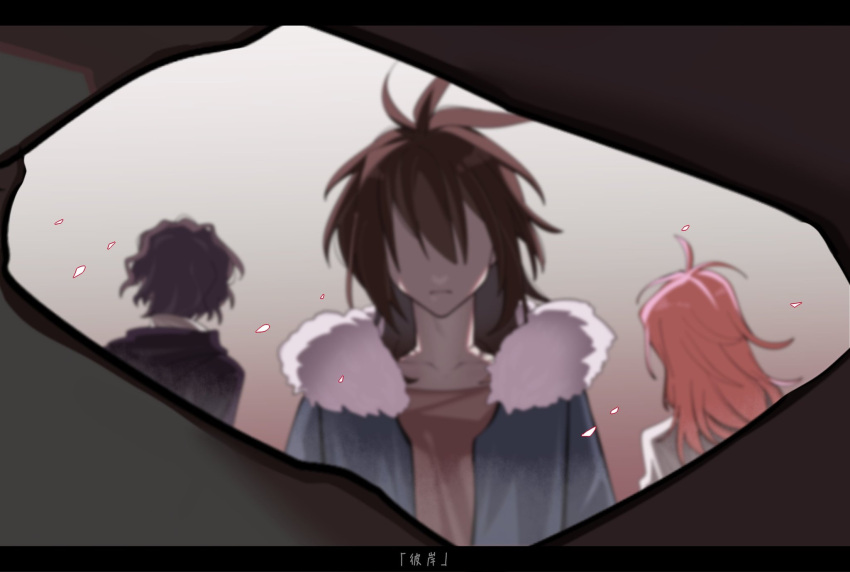3boys, baiyue, black_hair, black_jacket, blue_jacket, blurry, brown_hair, chinese_commentary