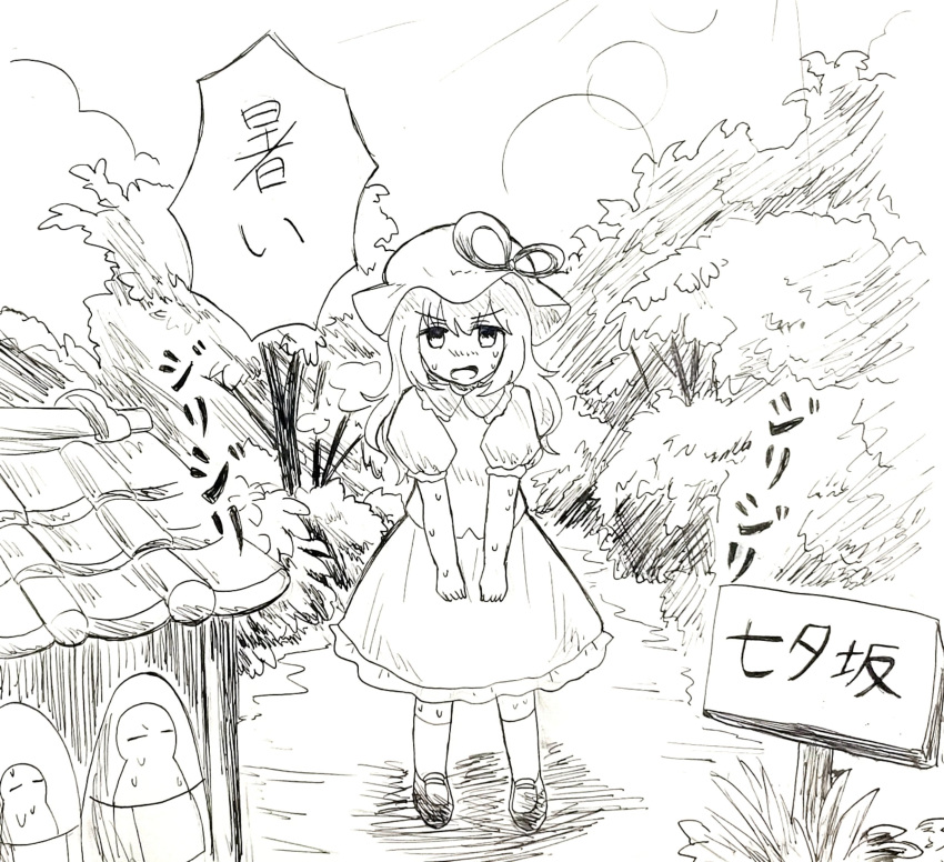 1girl, :d, angry, blouse, frilled_skirt, frills, full_body, greyscale