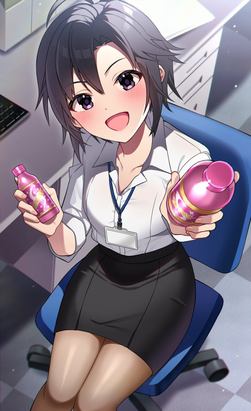 1girl, :d, black_eyes, black_hair, black_skirt, brown_pantyhose, collarbone, collared_shirt