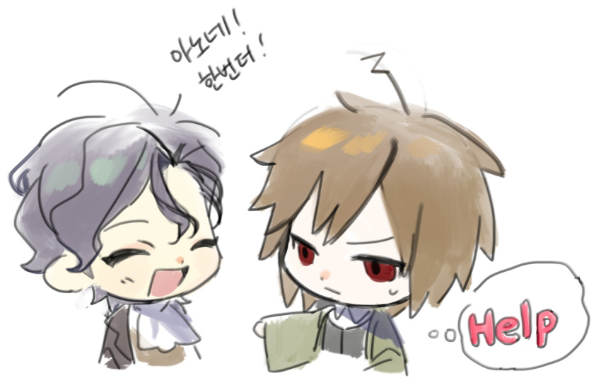 2boys, ascot, black_hair, black_jacket, black_vest, brown_hair, brown_shirt, chibi