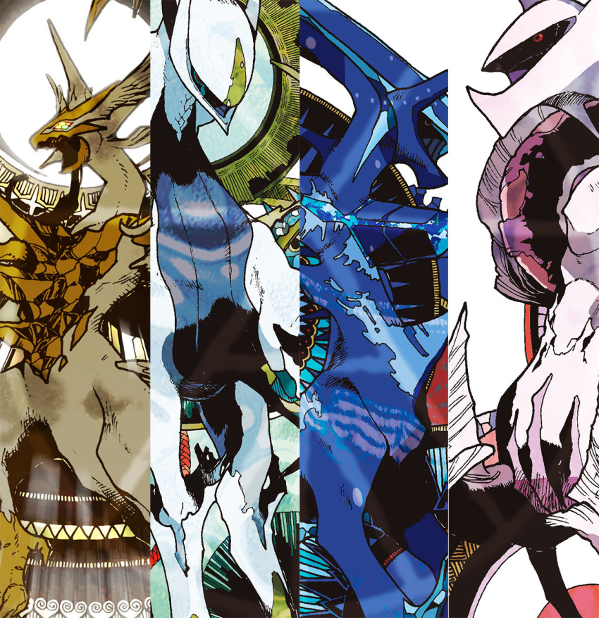 arceus, blauereiter0519, blue_skin, claws, colored_sclera, colored_skin, dialga, dialga_(origin)