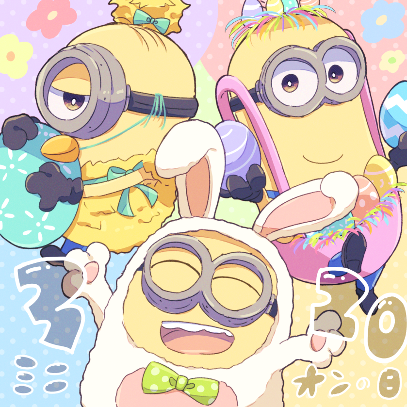 animal_costume, black_gloves, bob_(despicable_me), brown_eyes, closed_eyes, colored_skin, despicable_me, easter, easter_egg, egg, fake_beak, gloves, goggles, kevin_(despicable_me), minion_(despicable_me), minions_(movie), no_humans, one-eyed, open_mouth, rabbit_costume, shiro1030, short_hair, smile, stuart_(despicable_me), teeth, upper_teeth_only, yellow_skin