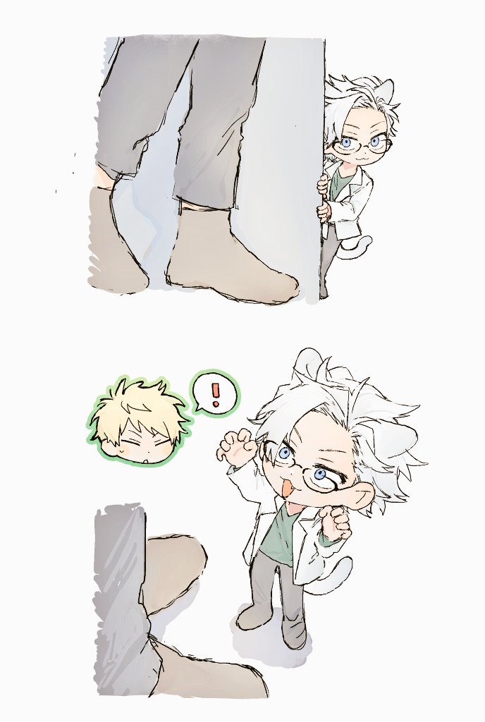 !, :3, animal_ears, atou_haruki, black_pants, blonde_hair, blue_eyes, cat_boy