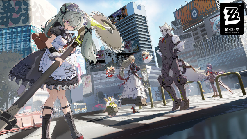 1boy, 3girls, absurdres, alexandrina_sebastiane, animal_bag, animal_ears, apron, arms_behind_back