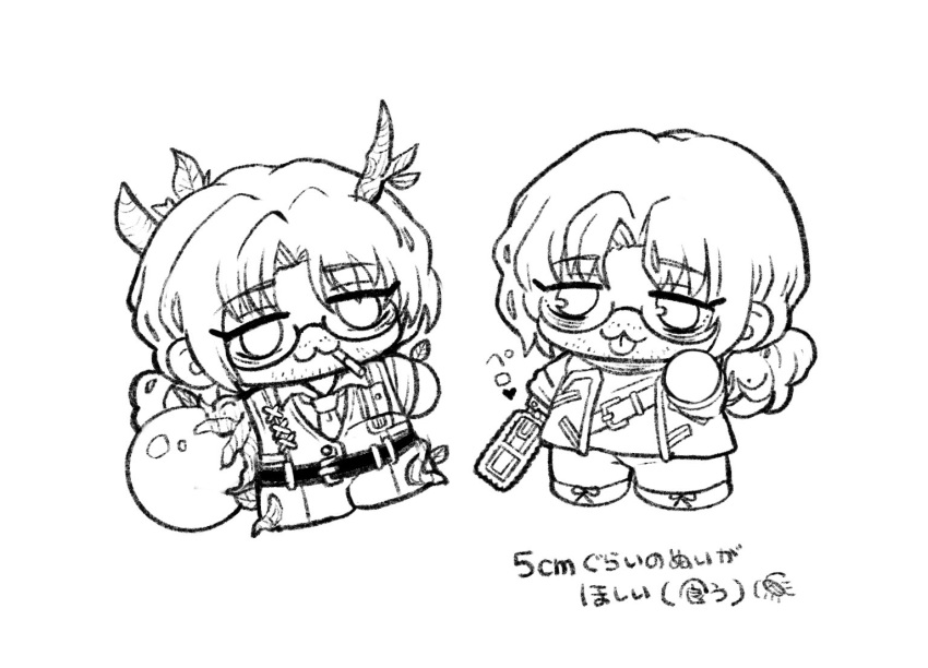 2boys, :3, chibi, cigarette, dual_persona, e.g.o_(project_moon), glasses, golden_apple_(project_moon)