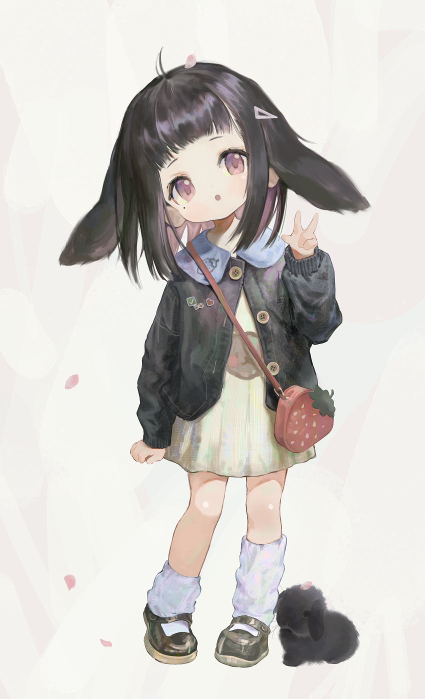 1girl, :o, absurdres, ahoge, animal, animal_ears, bag, black_cardigan
