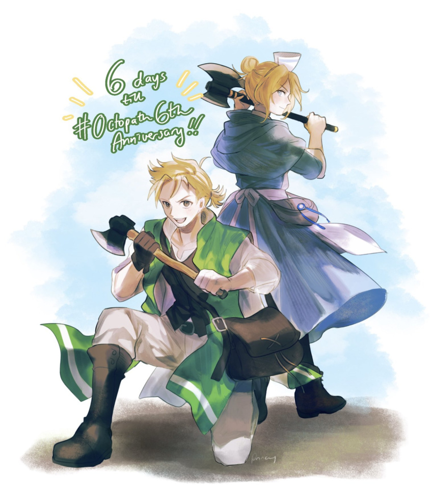 1boy, 1girl, alfyn_greengrass, aubz, blonde_hair, blue_shawl, castti_florenz, cloak