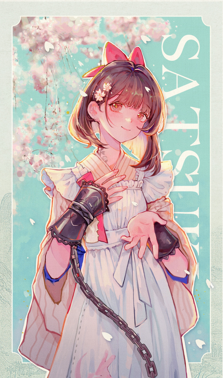1girl, absurdres, aqua_background, border, bow, branch, brown_eyes, brown_hair