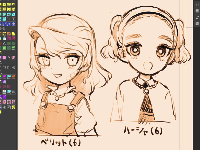 2girls, :d, aged_down, art_program_in_frame, bandaid, bandaid_on_face, berit_(eisu), blush