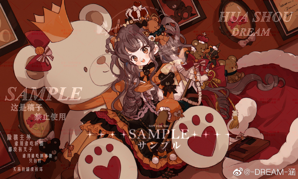 1boy, bear_hair_ornament, black_bow, black_dress, boots, bow, bow_legwear, bowtie, braided_hair_rings, brown_footwear, brown_gloves, brown_hair, collared_dress, commission, crossdressing, crown, dream_han, dress, dress_ribbon, drill_hair, dutch_angle, flower, full_body, gloves, hair_bow, hair_flower, hair_ornament, hat, hat_bow, hat_ornament, heart, heart_hat_ornament, holding, holding_scepter, light_blush, long_hair, long_sleeves, looking_at_viewer, male_focus, medium_dress, mini_crown, multiple_hair_bows, open_mouth, orange_bow, orange_bowtie, orange_eyes, orange_pantyhose, orange_ribbon, orange_wrist_cuffs, original, otoko_no_ko, oversized_object, painting_(object), pantyhose, pom_pom_(clothes), red_bow, red_crown, red_flower, ribbon, ribbon-trimmed_dress, sample_watermark, scepter, sitting, smile, solo, stuffed_animal, stuffed_toy, teddy_bear, teeth, third-party_source, too_many_watermarks, two_side_up, upper_teeth_only, very_long_hair, watermark, wavy_hair, weibo_watermark, white_bow, white_flower, wrist_bow