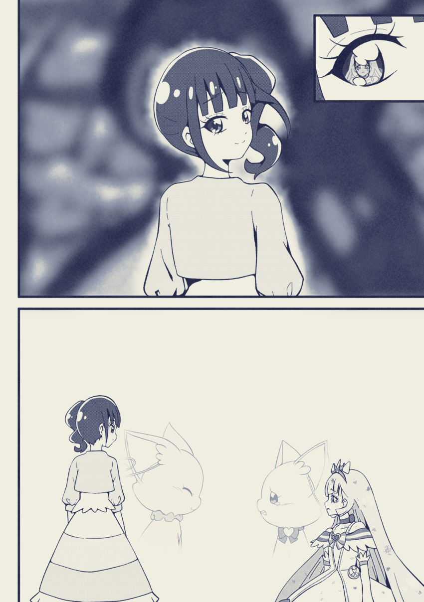 @est@, absurdres, animalization, bare_shoulders, commentary_request, cure_nyammy, dirt, dirty