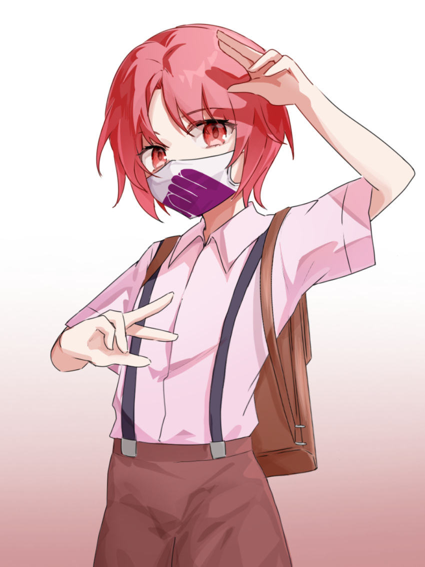 1girl, backpack, bag, brown_shorts, collared_shirt, gradient_background, handprint, highres