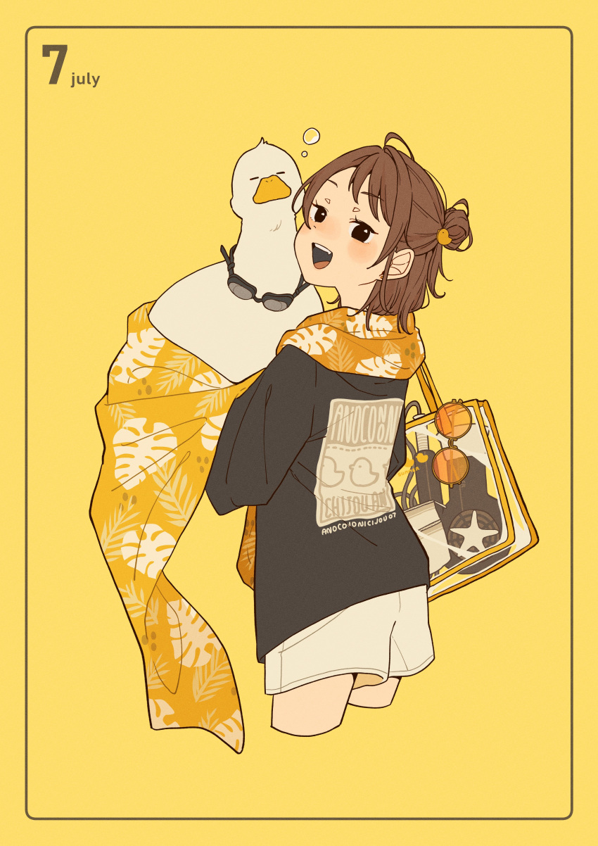 1girl, absurdres, animal, bird, brown_hair, cowboy_shot, cropped_legs, duck