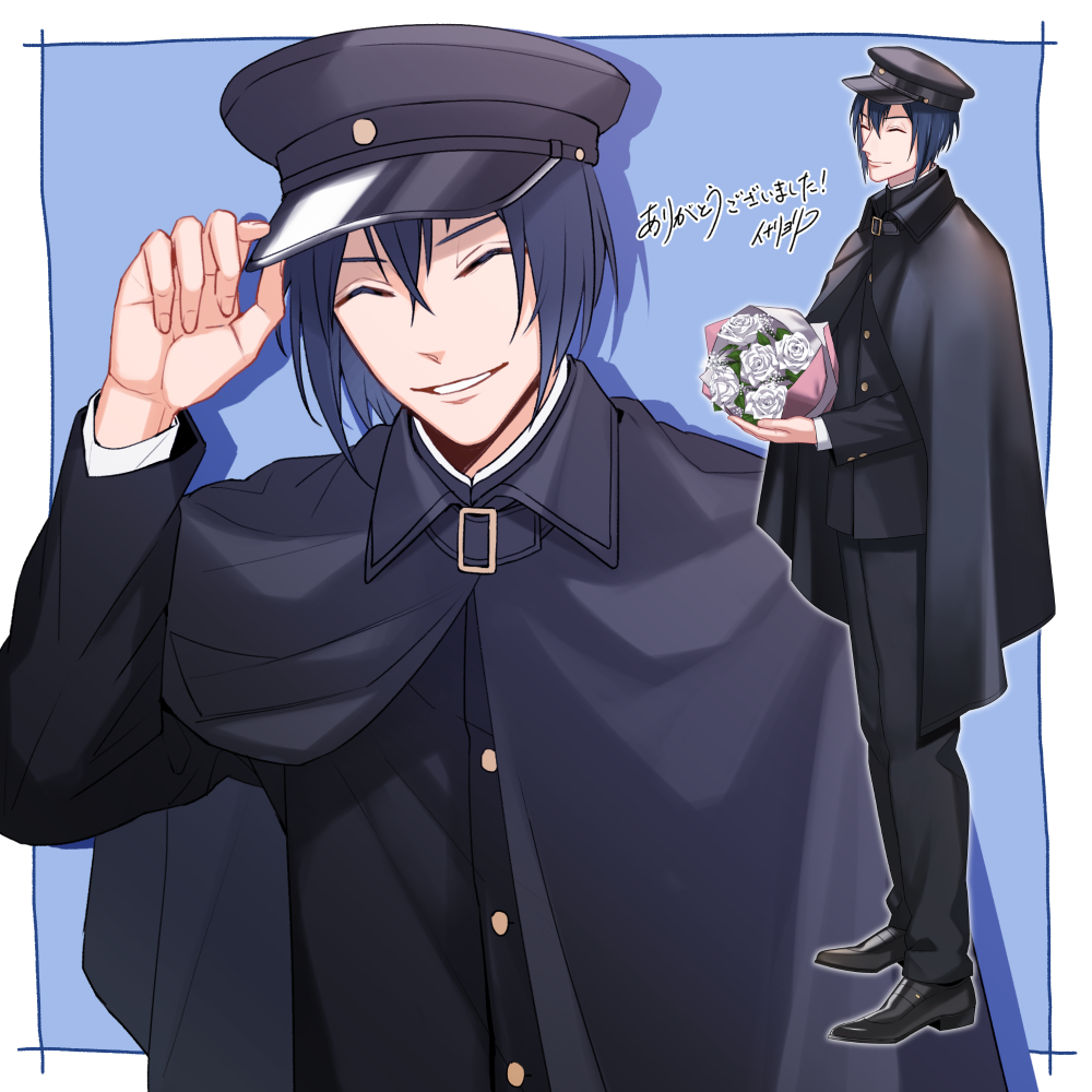 1boy, adjusting_clothes, adjusting_headwear, black_coat, black_footwear, black_hair, black_pants, black_suit, bouquet, closed_eyes, coat, hand_up, holding, holding_bouquet, morton_carlyle, multiple_views, pants, short_hair, smile, standing, suit, white_letter, yori_(ito_haruki)