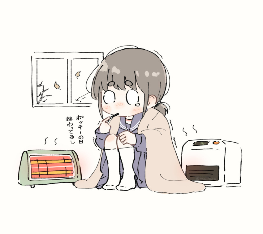 1girl, autumn_leaves, blue_sailor_collar, blue_shirt, blue_skirt, blush, brown_hair, cold, commentary_request, deformed, eating, falling_leaves, food, hand_on_own_knee, heater, holding, holding_food, leaf, long_sleeves, low_twintails, medium_hair, no_shoes, nose_blush, o_o, original, pocky, sailor_collar, school_uniform, serafuku, shirt, short_twintails, sitting, skirt, solo, space_heater, tearing_up, thick_eyebrows, thigh-highs, translation_request, trembling, twintails, twitter_username, white_thighhighs, window, yabisara