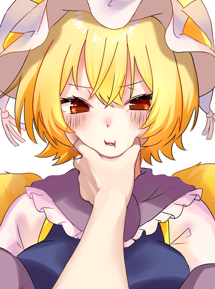 1girl, 1other, blonde_hair, blue_tabard, blush, breasts, collar, collared_shirt, crossed_bangs, fox_tail, frilled_collar, frills, hat, hat_tassel, highres, kashiwara_mana, kitsune, large_breasts, looking_at_viewer, meme, mob_cap, parted_lips, pov, pov_cheek_grabbing_(meme), pov_hands, red_eyes, shirt, short_hair, straight-on, tabard, tail, touhou, white_hat, white_shirt, yakumo_ran