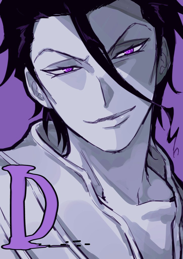 >:), 1boy, askin_nakk_le_vaar, black_hair, bleach, bleach:_sennen_kessen-hen, close-up, commentary