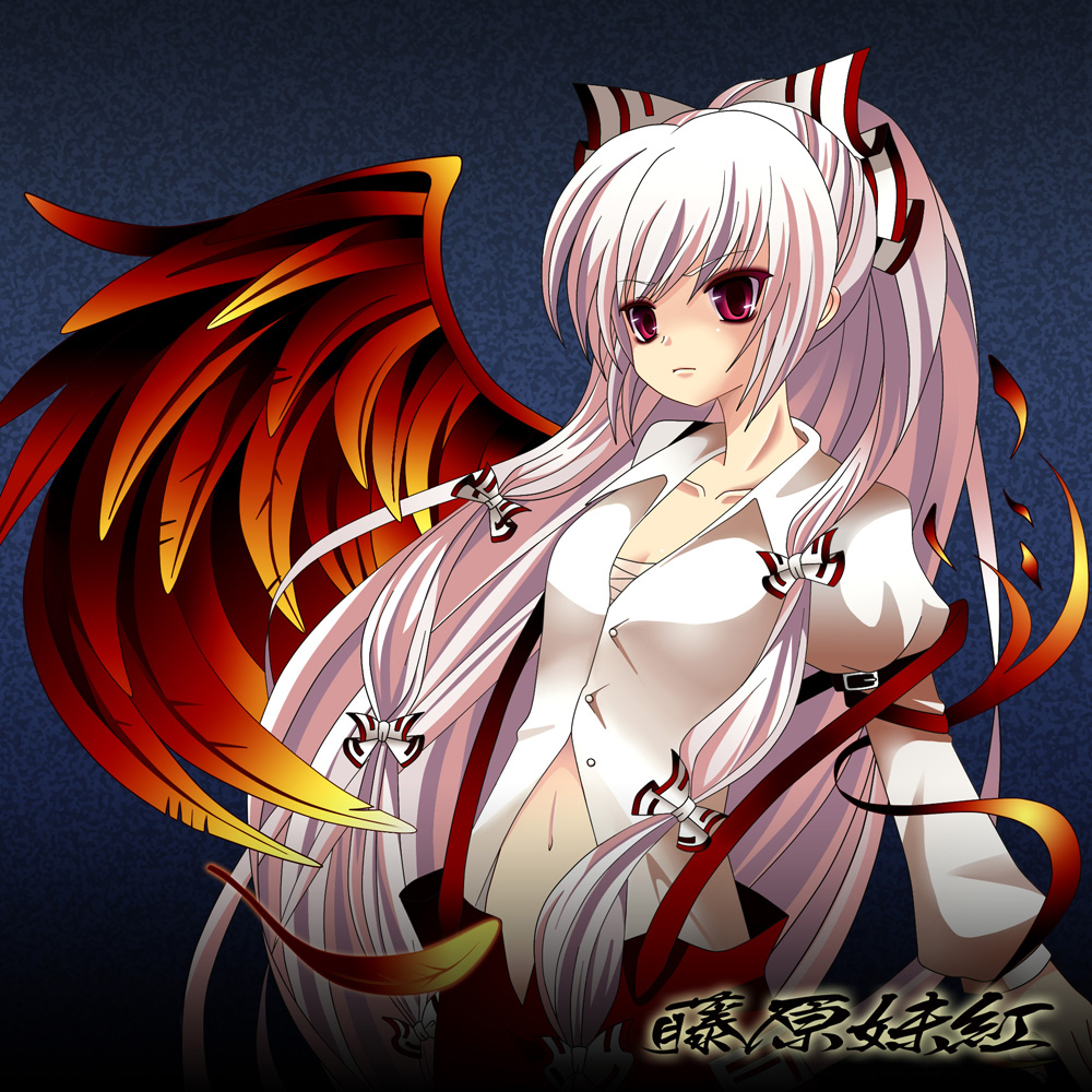 benny_(artist), bow, character_name, dress_shirt, fujiwara_no_mokou, hair_bow, hair_ribbon, kayama_benio