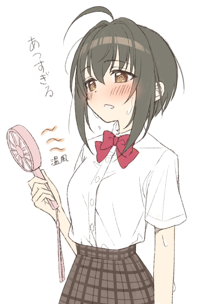 1girl, @_@, ahoge, black_hair, blush, bow, bowtie, brown_skirt