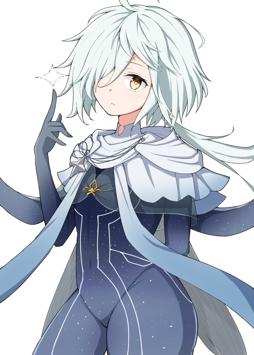 1other, absurdres, ahoge, azuki_(ne_4zk), bodysuit, covered_navel, fate/grand_order, fate_(series)