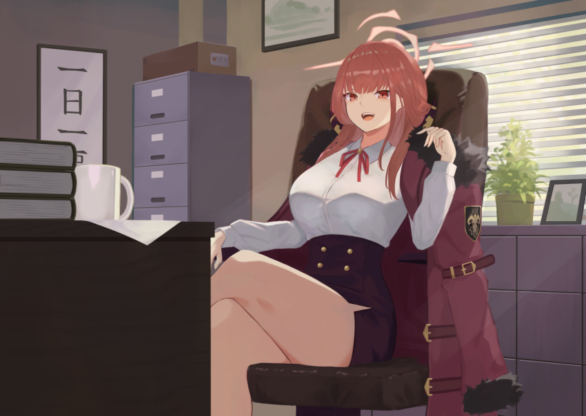 1girl, :d, aru_(blue_archive), bare_legs, black_skirt, blue_archive, blunt_bangs, book