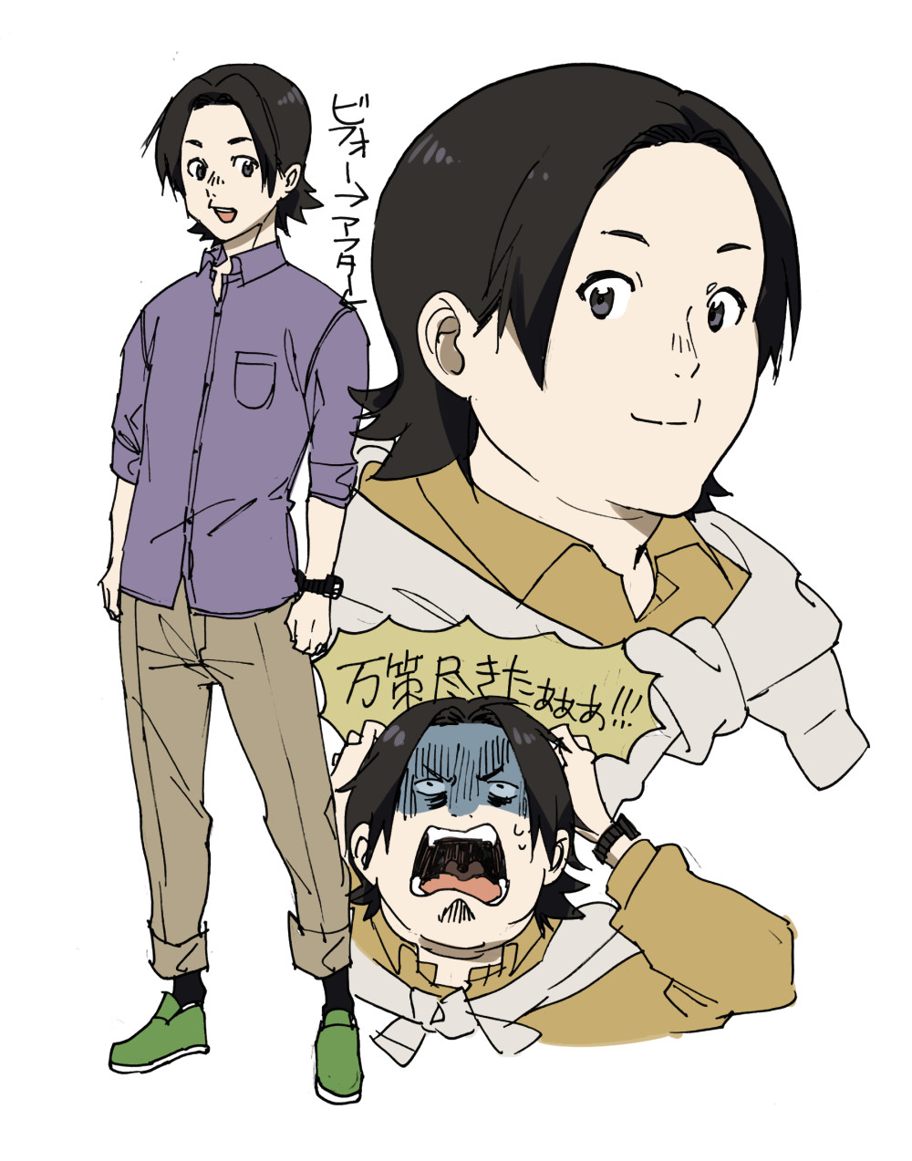 1boy, black_eyes, black_hair, breast_pocket, brown_shirt, full_body, general_orumutsu, green_footwear