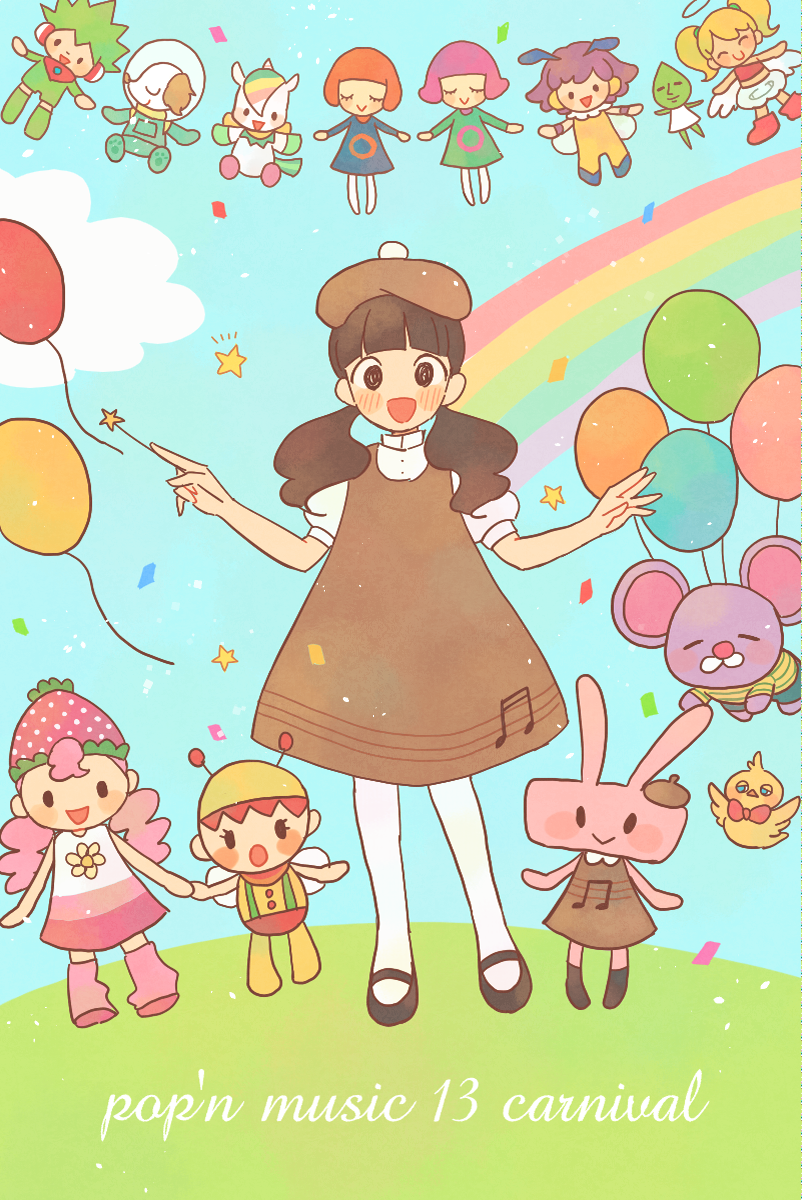 2boys, 6+girls, balloon, beret, berry_(pop'n_music), blonde_hair, brown_dress, brown_hat