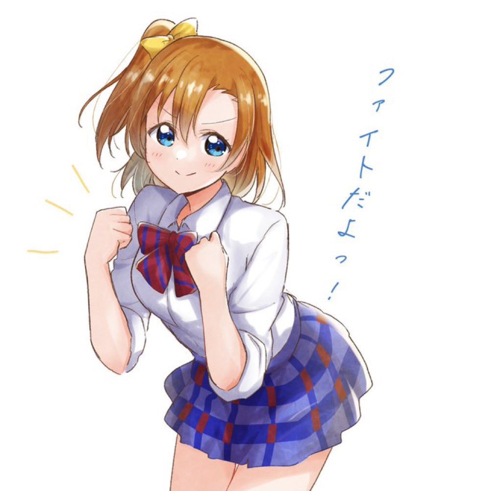 1girl, blue_eyes, blue_skirt, blush, bow, bowtie, clenched_hands, closed_mouth, collared_shirt, commentary_request, diagonal-striped_bow, diagonal-striped_bowtie, diagonal-striped_clothes, hair_between_eyes, hands_up, kosaka_honoka, leaning_forward, looking_at_viewer, love_live!, love_live!_school_idol_project, notice_lines, one_side_up, orange_hair, otonokizaka_school_uniform, plaid_clothes, plaid_skirt, red_bow, red_bowtie, satisfaction-zero, school_uniform, shirt, short_hair, skirt, smile, solo, standing, striped_clothes, translation_request, upper_body, v-shaped_eyebrows, white_background, white_shirt