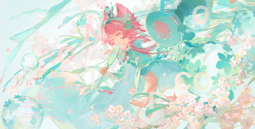 1girl, absurdres, animal_ears, artist_name, branch, cherry_blossoms, closed_mouth, hairband