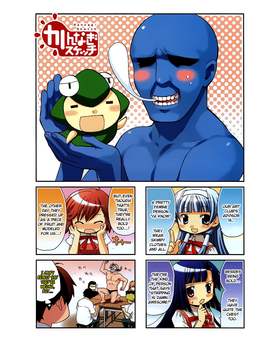 aoba_tsugumi, aoki_ume, aoki_ume_(style), comic, hard_translated, hibiki_daitetsu, hidamari_sketch, highres