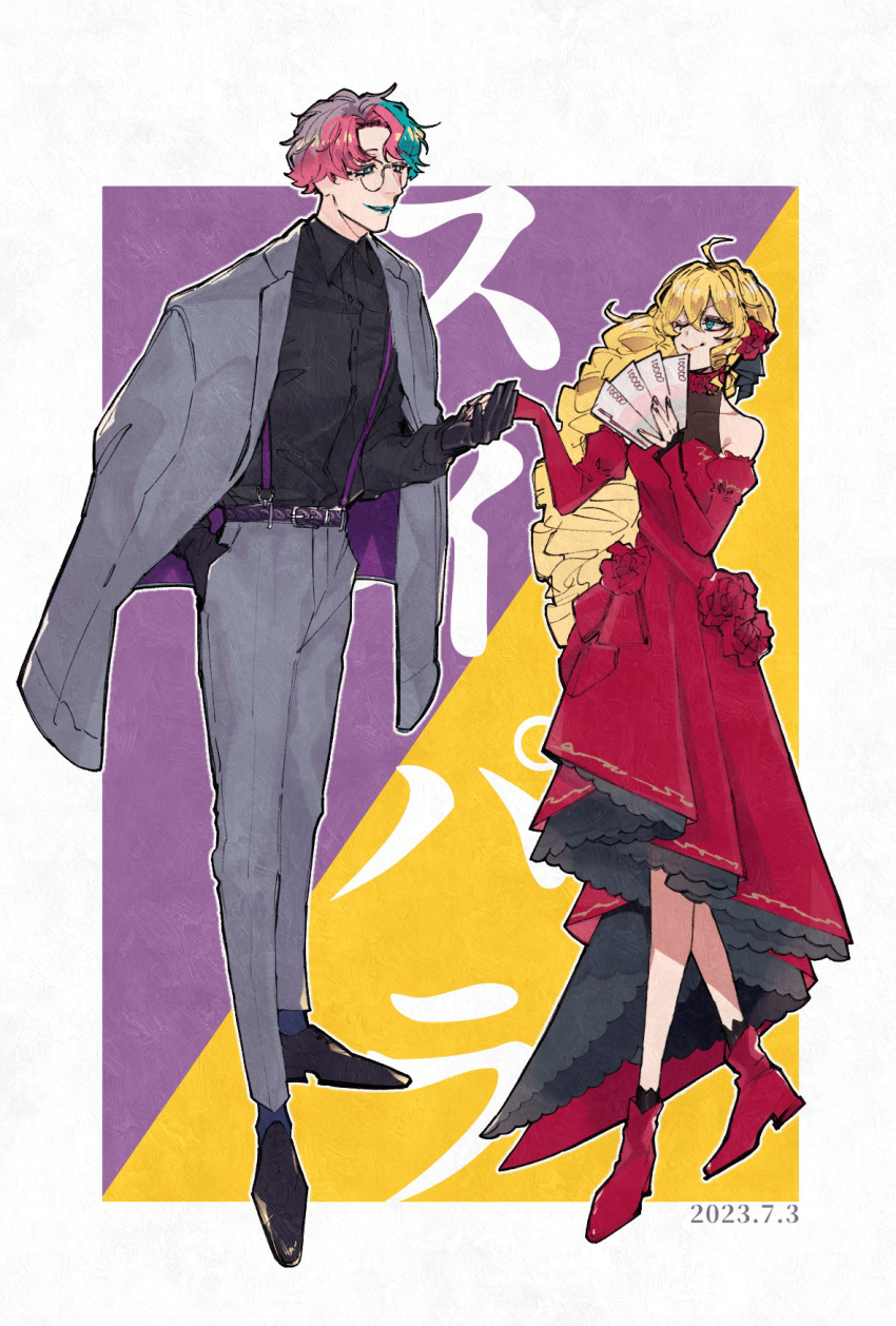 1boy, 1girl, ahoge, banknote, bare_shoulders, black_footwear, black_gloves, black_shirt