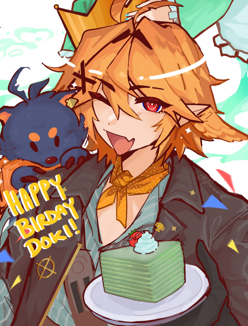 0rcazone, 1girl, :d, absurdres, animal, aqua_shirt, black_gloves, black_jacket