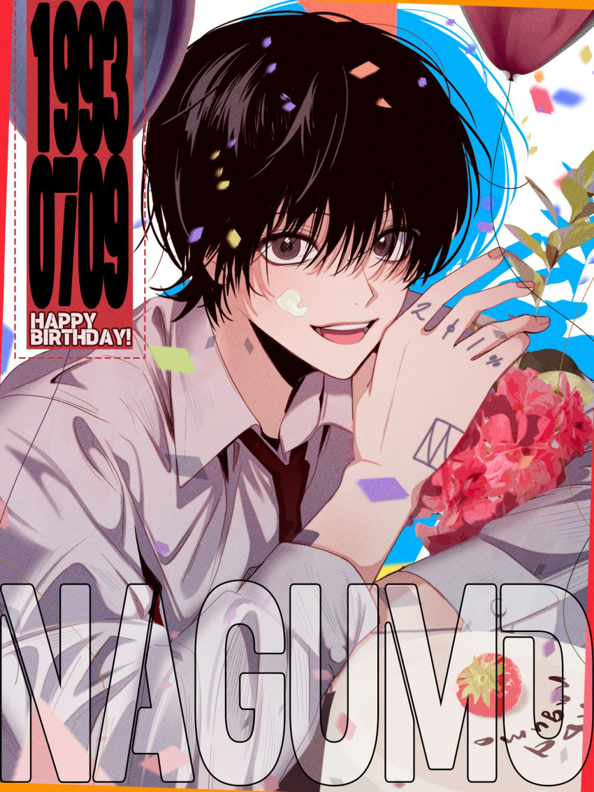 1boy, arm_rest, balloon, black_hair, brown_eyes, brown_necktie, collared_shirt, colored_shadow