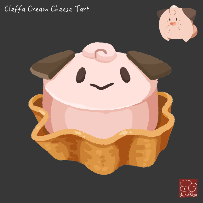 artist_logo, artist_name, character-themed_food, character_name, cleffa, cream_cheese, food, food_focus