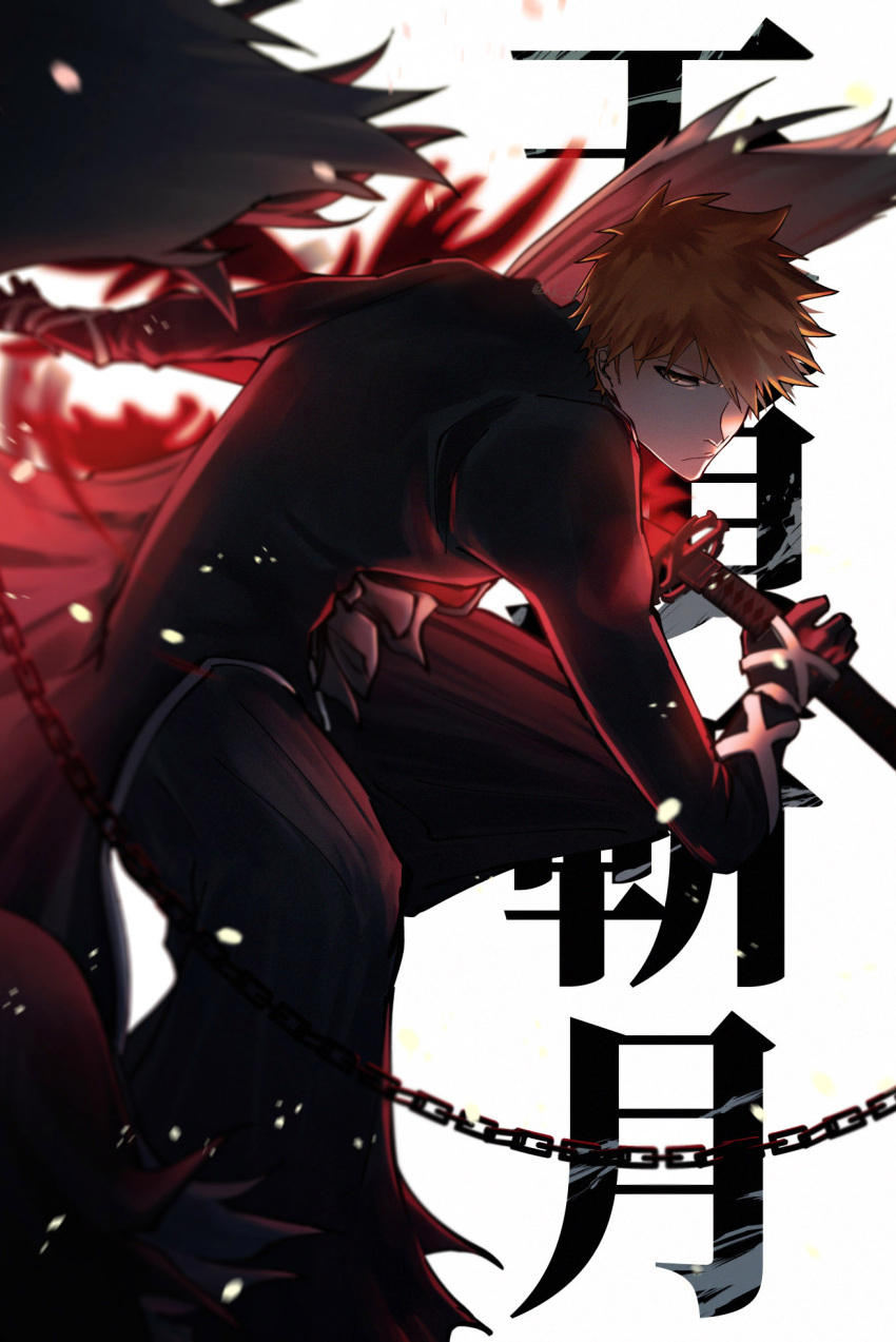1boy, backlighting, bankai, bleach, blurry, brown_eyes, closed_mouth, commentary