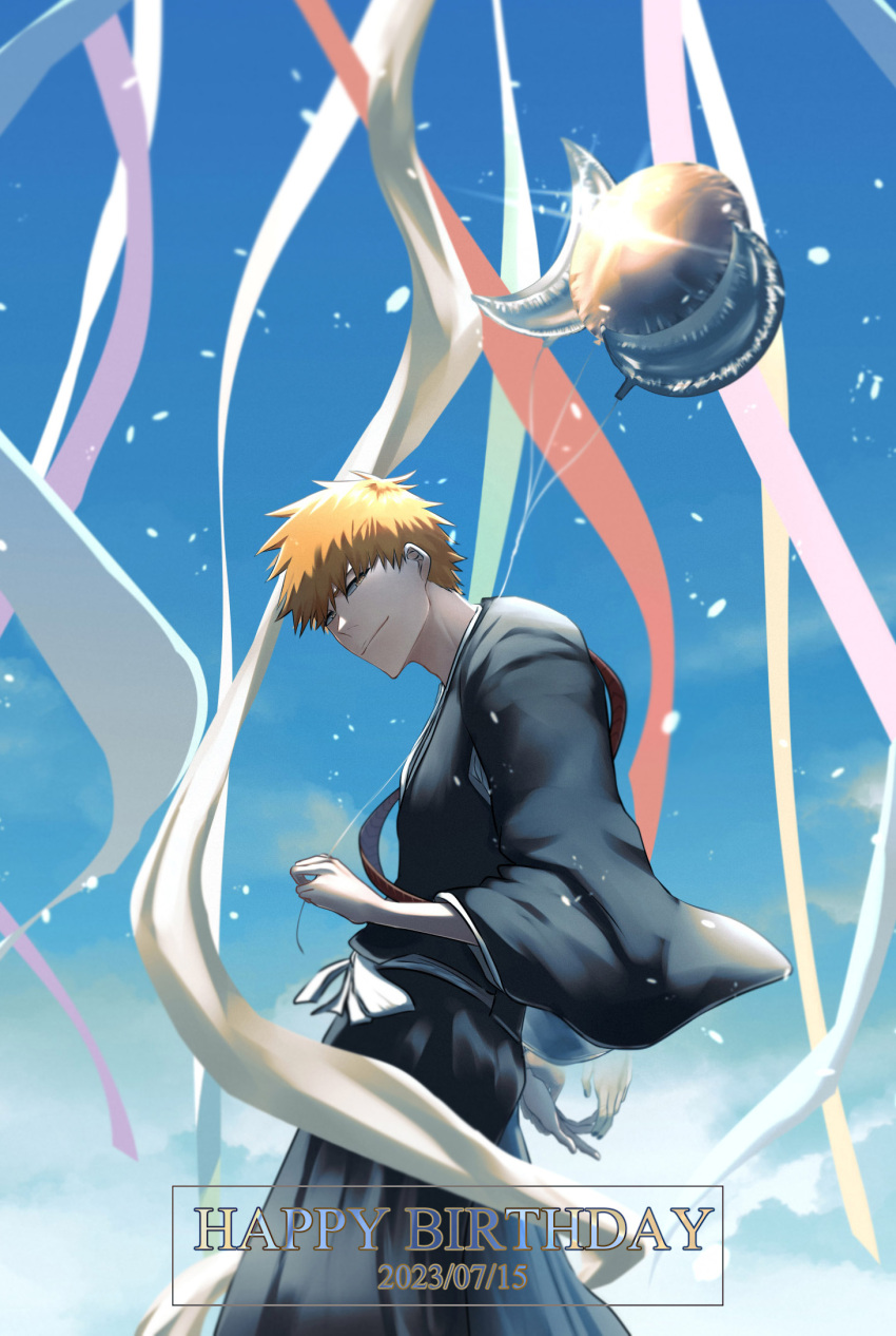 1boy, 2023, balloon, black_hakama, black_kimono, bleach, blue_sky, blurry