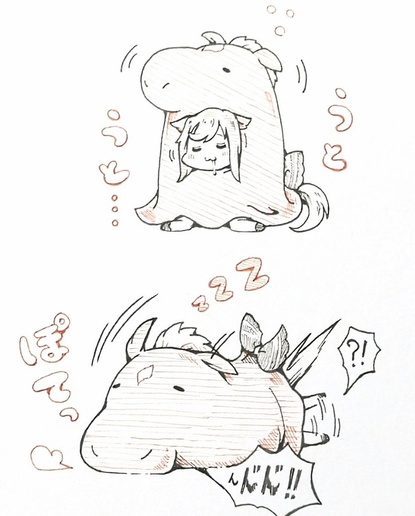 !?, 1girl, :3, agnes_digital_(racehorse), agnes_digital_(racehorse)_(cosplay), agnes_digital_(umamusume), animal_costume, animal_ears