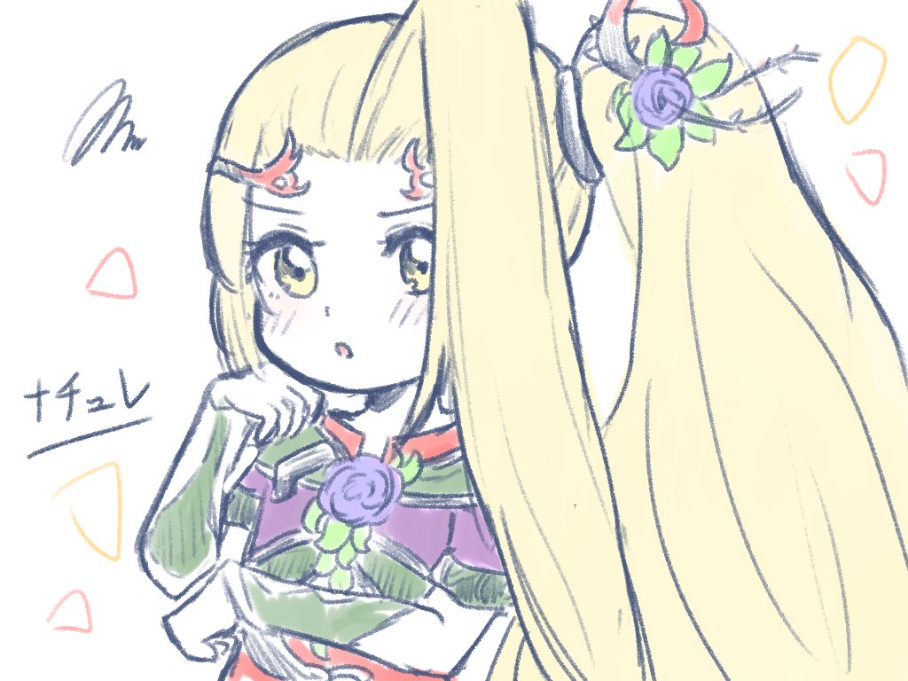 1girl, blonde_hair, blush, character_name, flower, hair_flower, hair_ornament, kid_icarus, kid_icarus_uprising, looking_at_viewer, ponytail, purple_flower, solo, squiggle, upper_body, viridi, waffuum, white_background, yellow_eyes