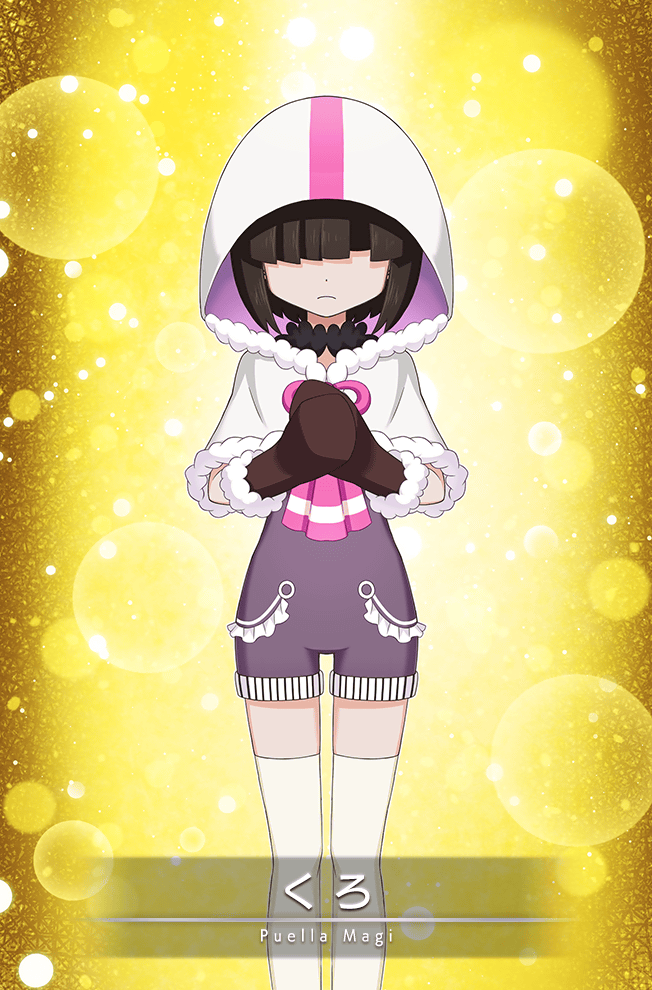 1girl, artist_request, ascot, bishie_sparkle, black_hair, black_shirt, blunt_bangs, brown_mittens