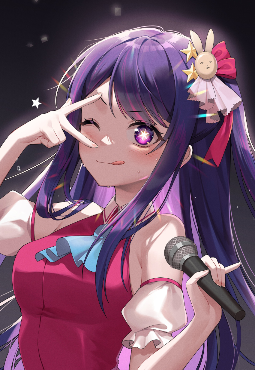 1girl, absurdres, blush, breasts, commentary, ddungddang, detached_sleeves, hair_ornament