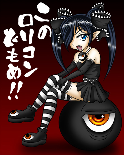 1girl, adjusting_clothes, adjusting_legwear, alternate_eye_color, anri_(holy), backbeako_(torotei), backbeard, bare_shoulders