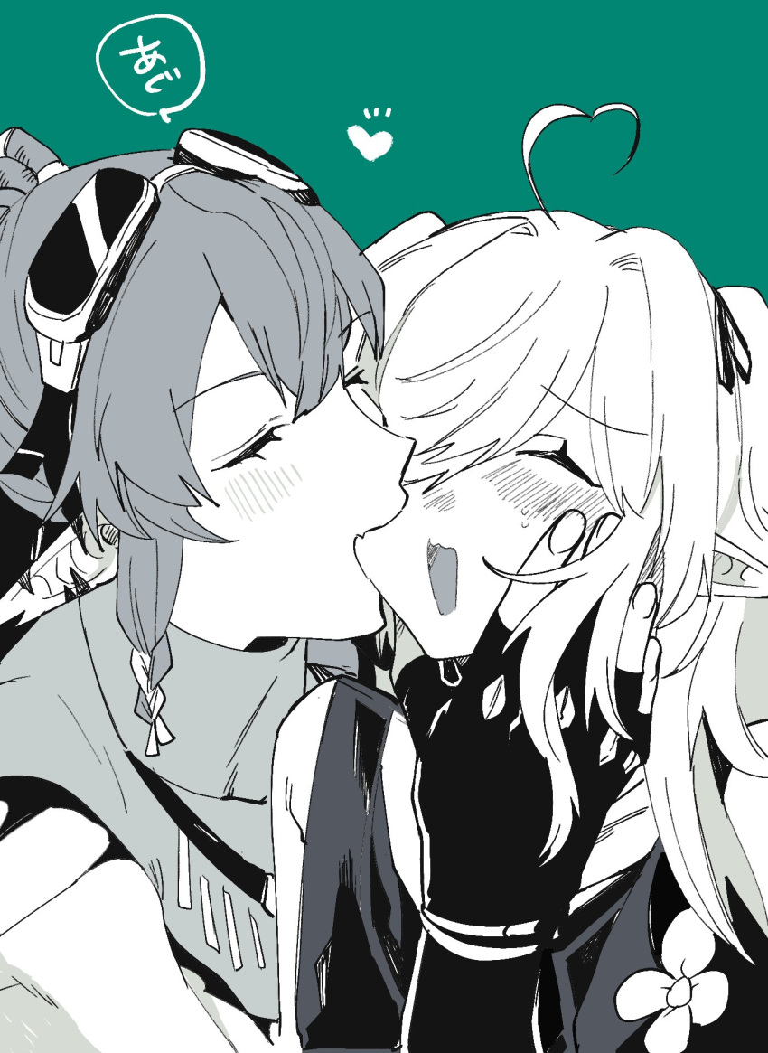 2girls, ahoge, arknights, ban_syou, biting, blush, cheek_biting, closed_eyes