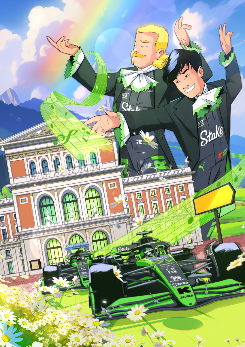 2boys, absurdres, ascot, austria, black_eyes, black_hair, black_jacket, black_jumpsuit