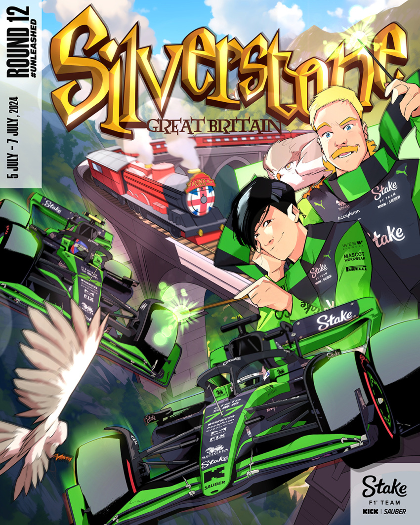 animal_on_arm, bird, bird_on_arm, black_eyes, black_hair, blonde_hair, blue_eyes, car, formula_one, formula_racer, harry_potter_(series), helmet, highres, holding, holding_wand, juan_alcala, lens_flare, logo_parody, looking_at_viewer, male_focus, motor_vehicle, mountain, mullet, official_art, owl, parody, parted_lips, promotional_art, race_vehicle, racecar, real_life, sauber, sauber_c44, smile, smoke, spoiler_(automobile), tree, union_jack, valtteri_bottas, vehicle_focus, wand, wizarding_world, zhou_guanyu