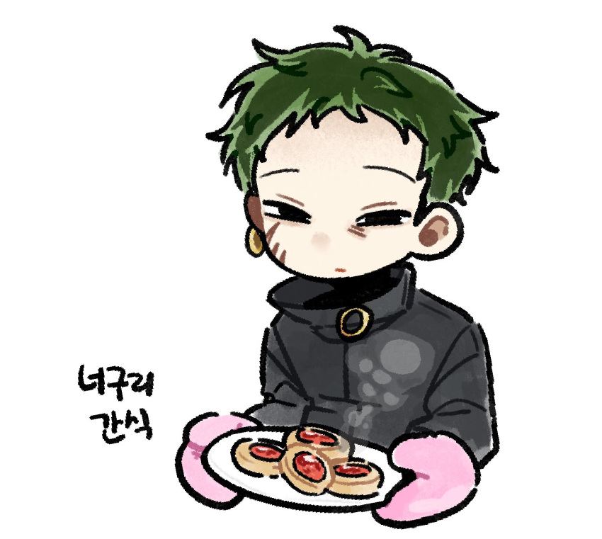 1boy, black_eyes, black_jacket, closed_mouth, commentary_request, cropped_torso, dreyfus_zweig, earrings, expressionless, food, green_hair, high_collar, highres, jacket, jewelry, korean_commentary, korean_text, long_sleeves, male_focus, nand9ng, oven_mitts, saibou_shinkyoku, scar, scar_on_cheek, scar_on_face, short_hair, single_earring, solo, steaming_food, tart_(food), translation_request