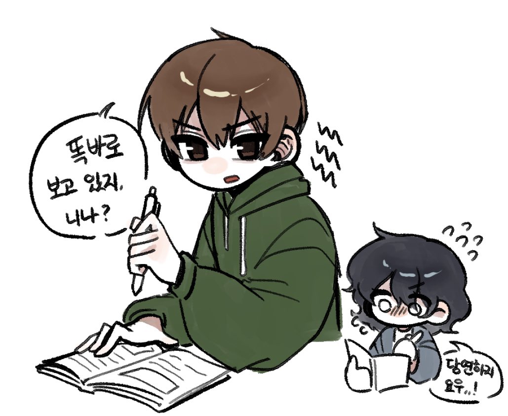 1boy, 1girl, black_hair, book, brown_eyes, brown_hair, commentary_request, drawstring