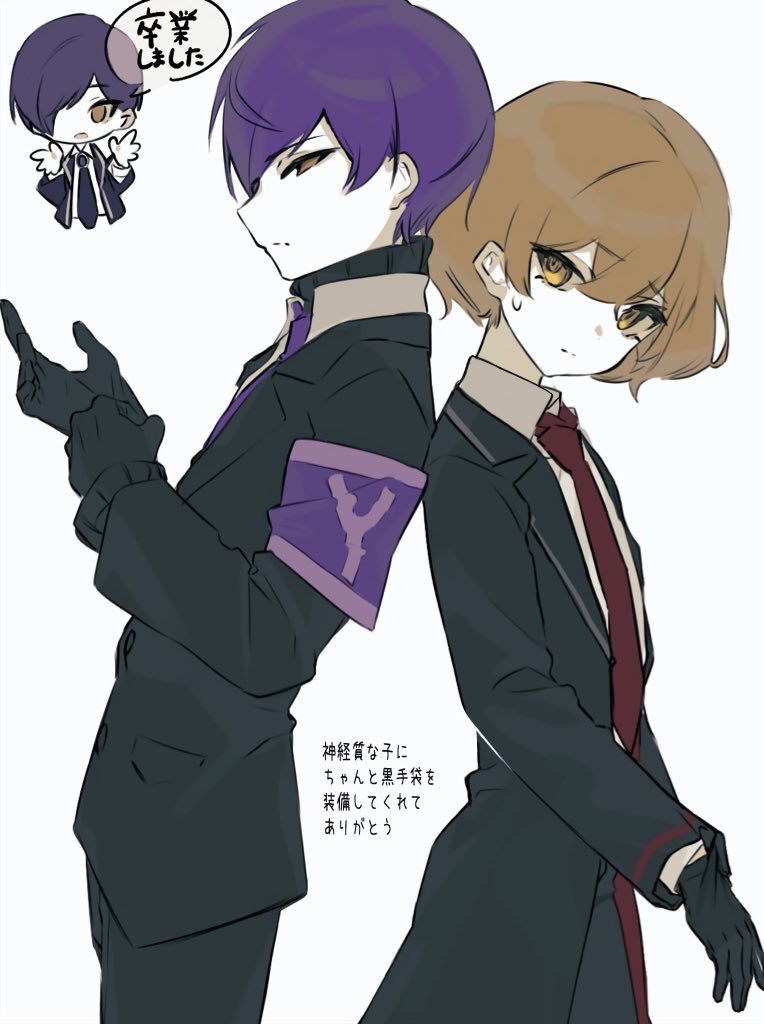 2boys, back-to-back, black_gloves, black_jacket, black_sweater, blonde_hair, closed_mouth, collared_shirt