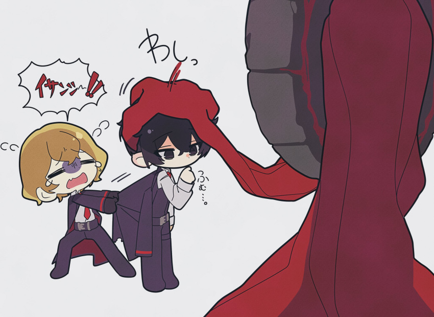 1other, 2boys, black_eyes, black_hair, black_suit, blonde_hair, chibi, closed_eyes, closed_mouth, doomsday_calendar_(project_moon), hagan_tw, highres, limbus_company, male_focus, multiple_boys, necktie, project_moon, red_necktie, shirt, short_hair, simple_background, sinclair_(project_moon), suit, tears, white_background, white_shirt, yi_sang_(project_moon)