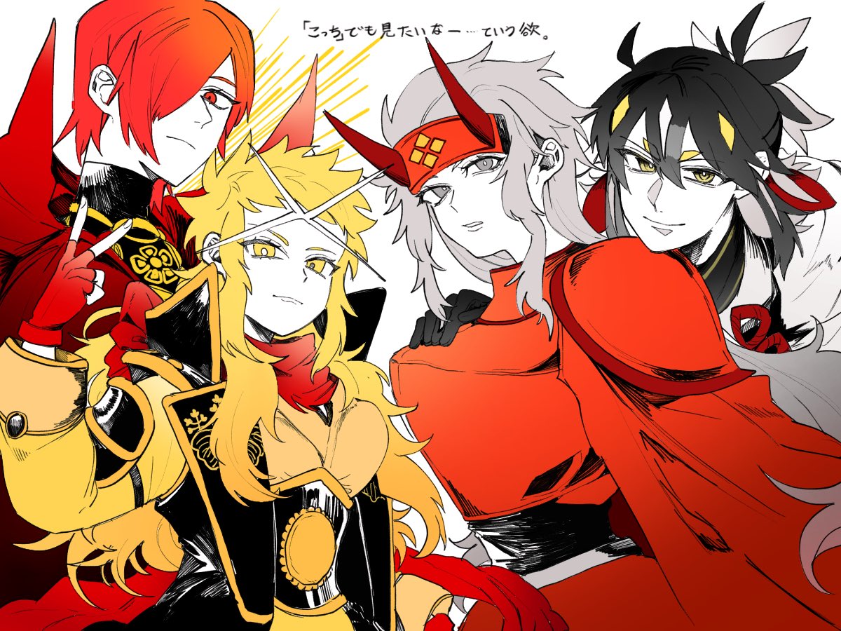 2boys, 2girls, armor, black_hair, blonde_hair, breasts, cape, fate/grand_order
